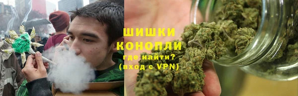 меф Бородино