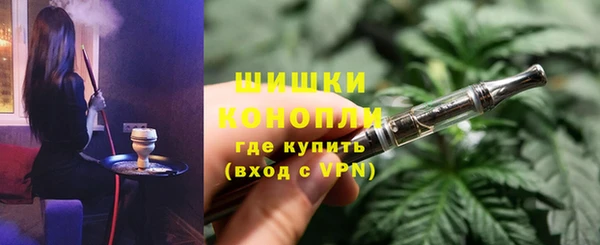 спиды Бугульма
