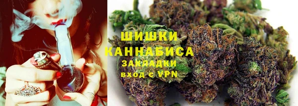 меф Бородино