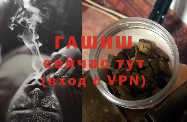 гидропоника Няндома